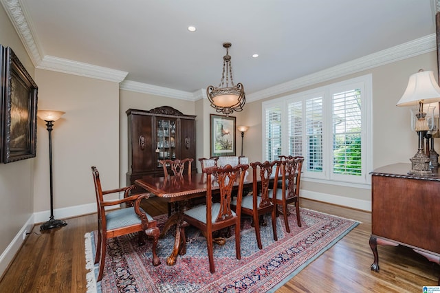 4527 High Court Cir, Hoover, AL 35242 - dining space featuring recessed lighting, wood finished floors, crown molding, and baseboards