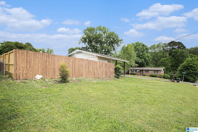 view of yard featuring fence