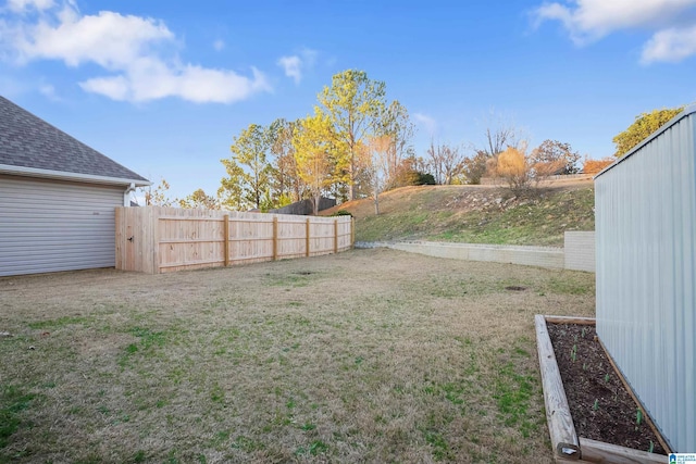 view of yard featuring fence