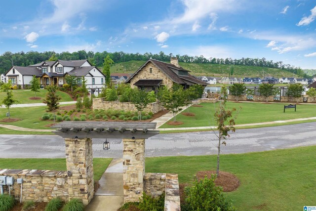 1904 Blackridge Rd, Hoover, AL 35244 - surrounding community featuring a yard and a residential view