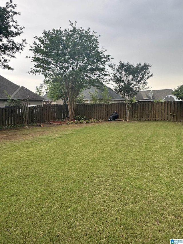 view of yard with fence