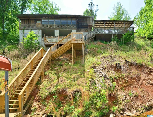 view of yard featuring stairway