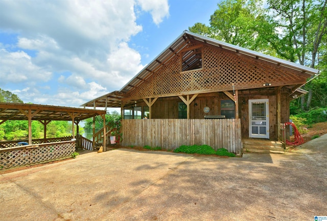 exterior space