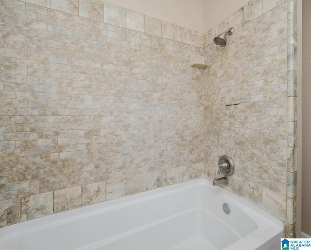 full bathroom featuring bathtub / shower combination