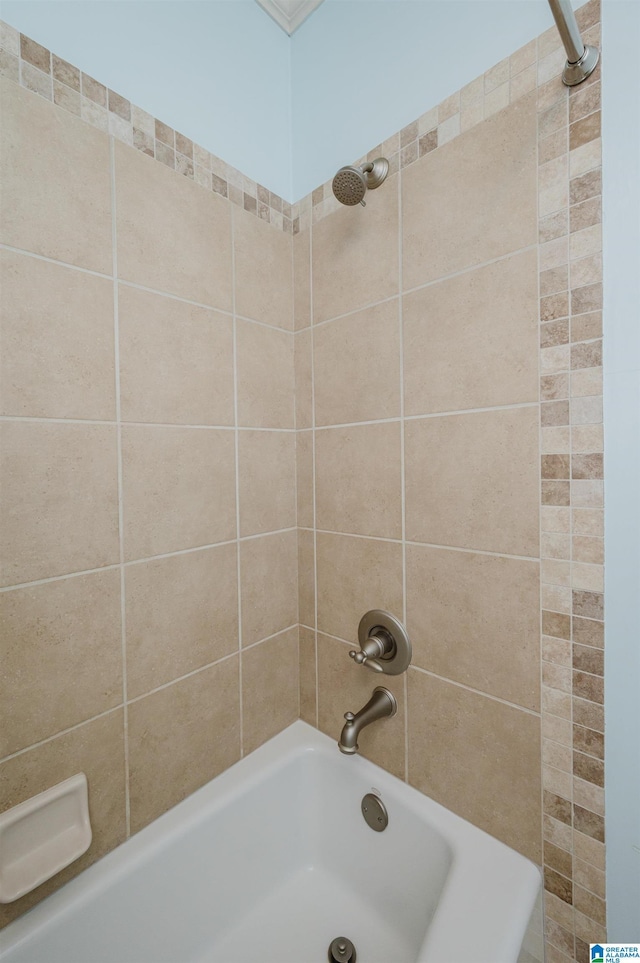 full bath with bathing tub / shower combination