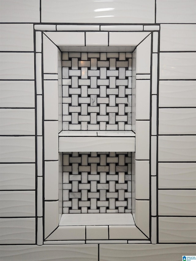 574 Turtle Creek Dr, Hoover, AL 35226 - bathroom view of tasteful backsplash and a package area