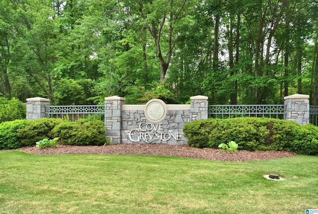 1103 Greystone Cove Dr, Hoover, AL 35242 - community / neighborhood sign featuring fence and a yard
