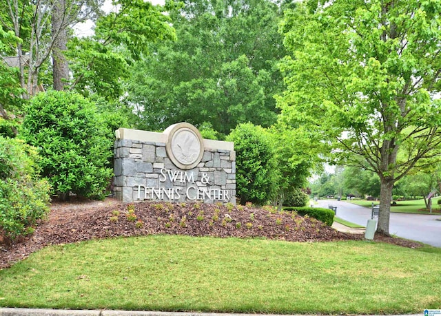 1103 Greystone Cove Dr, Hoover, AL 35242 - community / neighborhood sign with a lawn