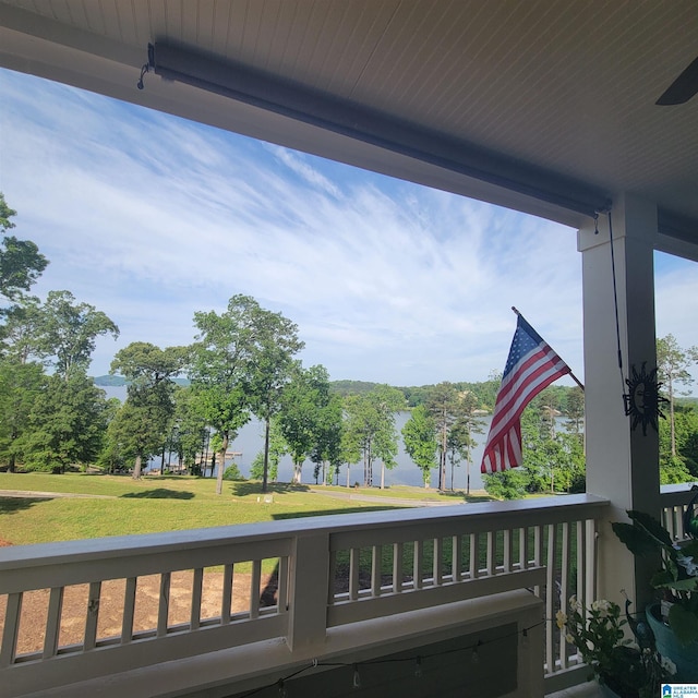 475 River Forest Ln Unit 1250, Talladega, AL 35160 - exterior space