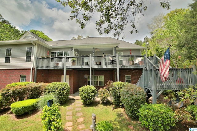 50 County Road 4311, Wedowee, AL 36278 - rear view of property featuring brick siding and a deck