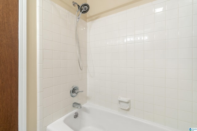 full bathroom with  shower combination