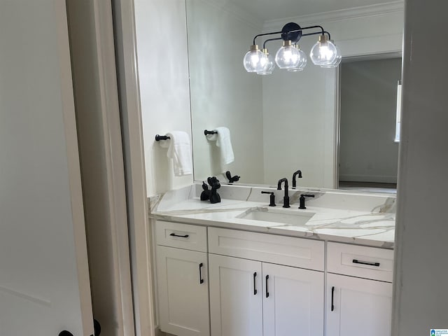3101 Lorna Rd Unit 1626, Hoover, AL 35216 - bathroom with vanity and crown molding