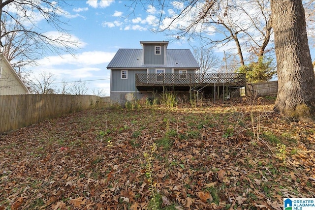 906 Ridgewood Dr, Remlap, AL 35133 - back of house featuring fence
