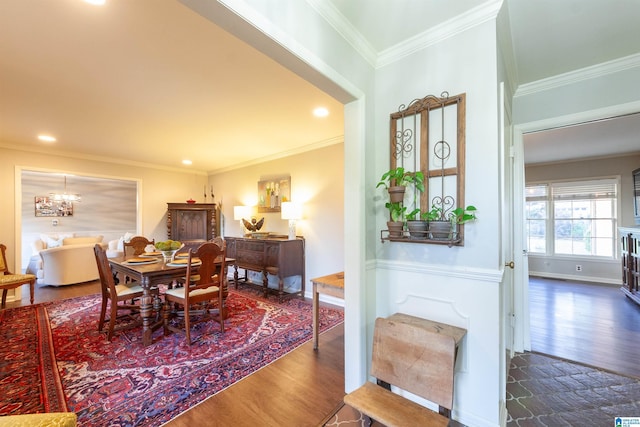 1836 Canton Rd, Vestavia Hills, AL 35216 - dining room with wood finished floors, ornamental molding, and recessed lighting