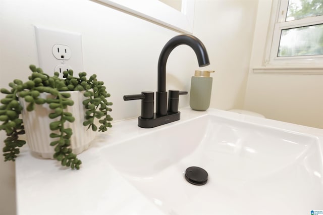 details featuring a sink