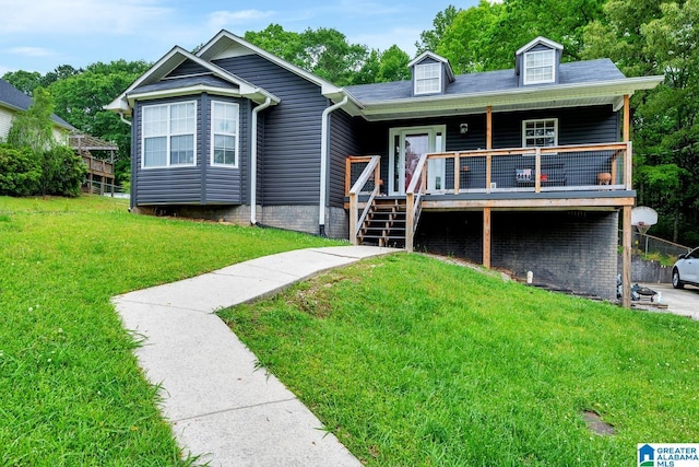 1522 Bower Dr SE, Cullman, AL 35055 - view of front of property with a front lawn