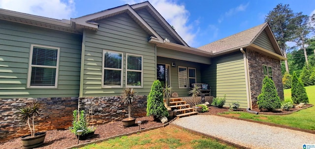 view of front of home