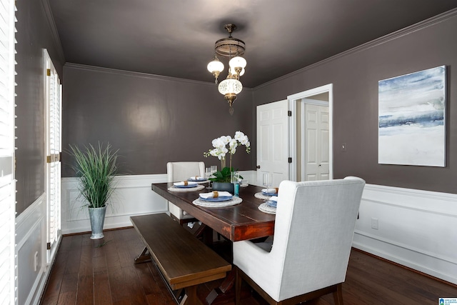 2017 Crossvine Rd, Hoover, AL 35244 - dining space featuring a wainscoted wall, ornamental molding, and wood finished floors