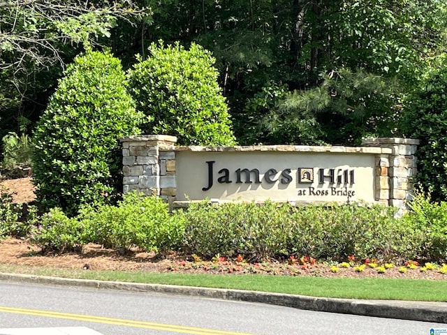 1516 James Hill Way, Hoover, AL 35226 - view of community sign