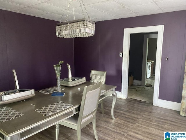 dining area featuring wood finished floors