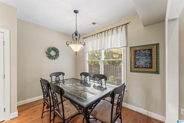 2608 Arbor Way, Hoover, AL 35244 - dining area with light wood finished floors and baseboards