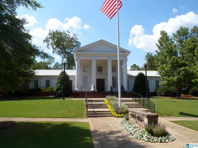 0571 Preserve Pkwy, Hoover, AL 35226 - view of front facade featuring a porch, a front yard, and stairway