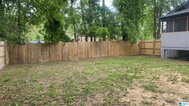 view of yard