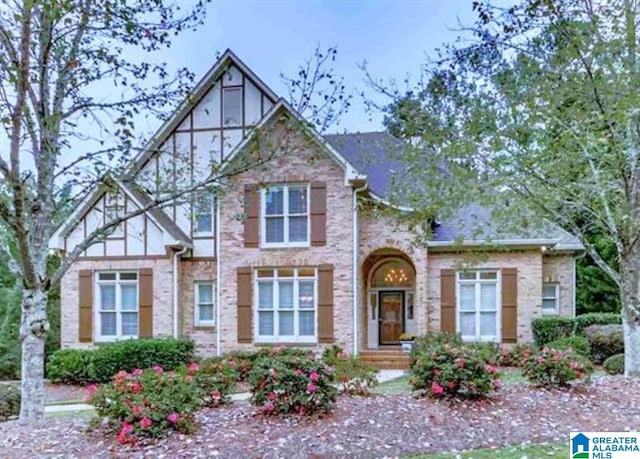 4017 Milner Way, Birmingham, AL 35242 - view of front of property