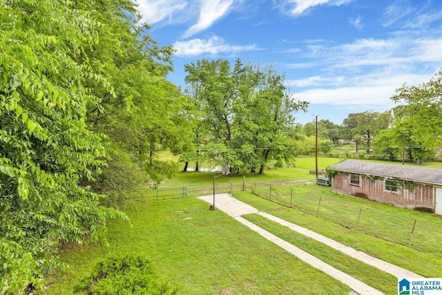 view of yard with view of scattered trees