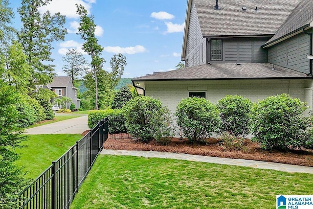 2126 Raines Run, Birmingham, AL 35242 - view of yard
