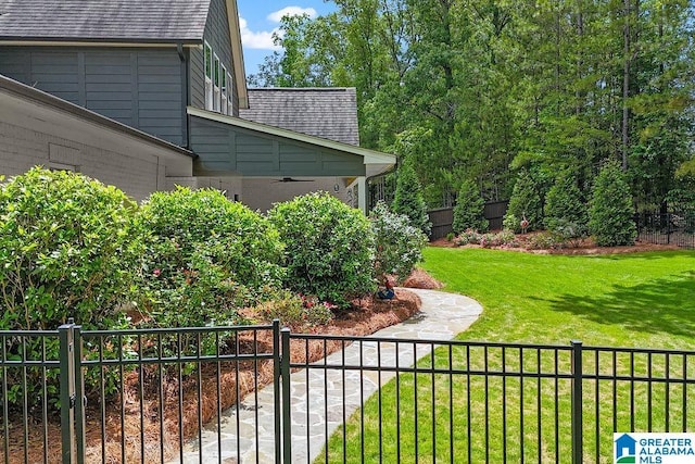 2126 Raines Run, Birmingham, AL 35242 - view of yard