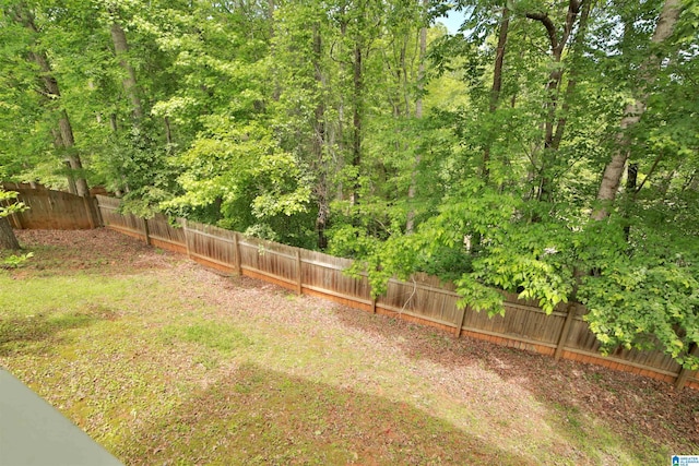 view of fenced backyard