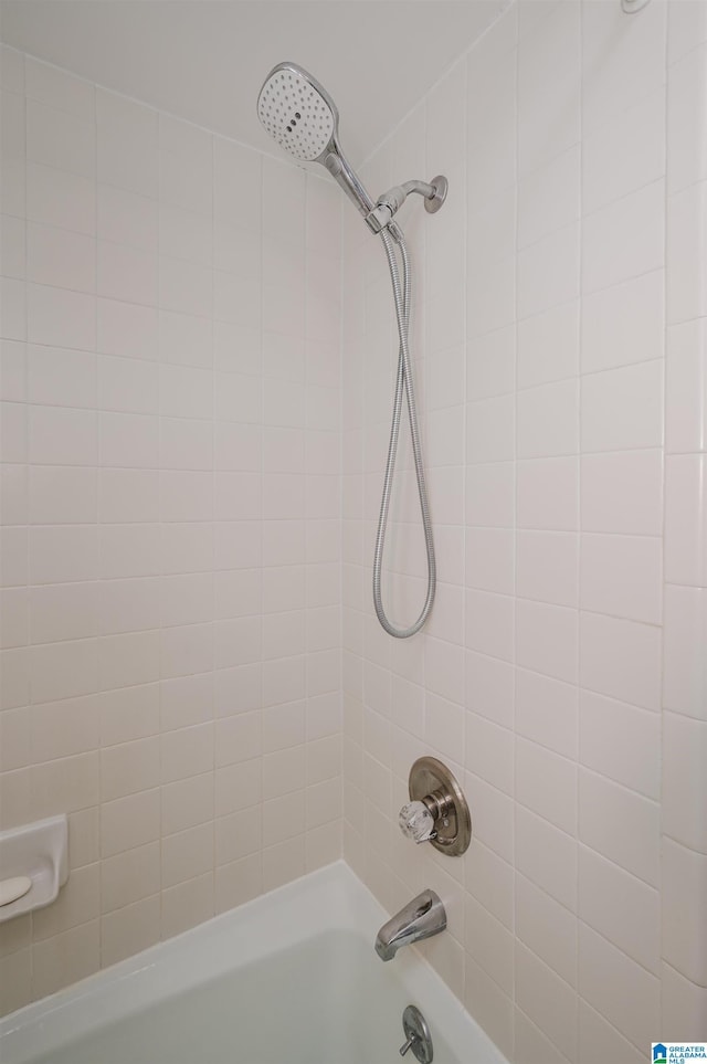 1209 29th St S, Birmingham, AL 35205 - full bath featuring shower / bath combination