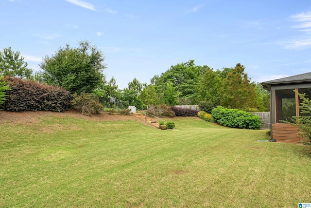 view of yard