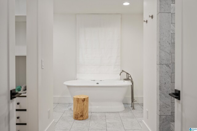 3400 Autumn Haze Ln, Birmingham, AL 35242 - full bathroom featuring a freestanding tub, baseboards, and recessed lighting