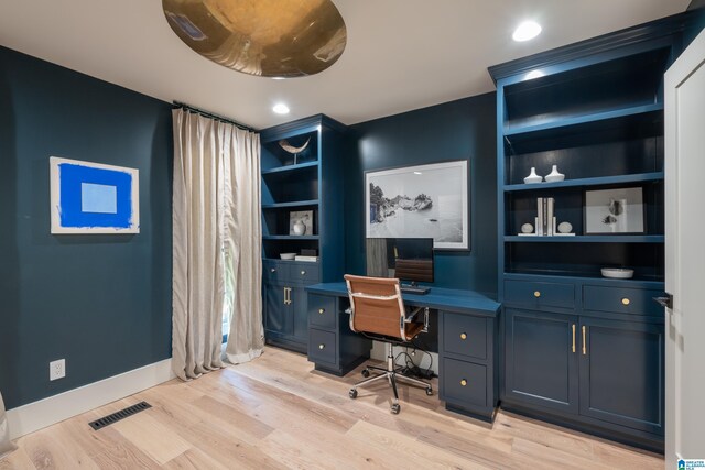 3400 Autumn Haze Ln, Birmingham, AL 35242 - office with light wood-type flooring and baseboards
