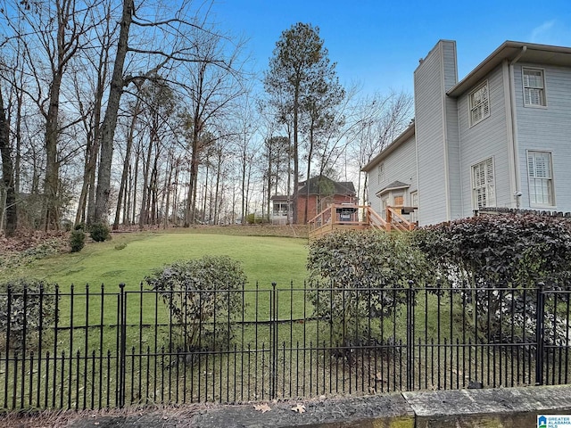 1851 Russet Woods Ln, Hoover, AL 35244 - view of yard