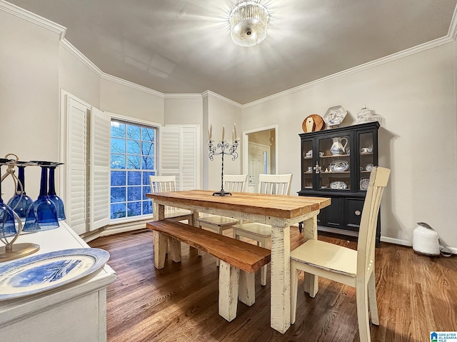1851 Russet Woods Ln, Hoover, AL 35244 - dining space featuring dark wood-type flooring, crown molding, and baseboards