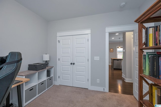 3951 Crest Lndg, Irondale, AL 35210 - office space featuring carpet and baseboards