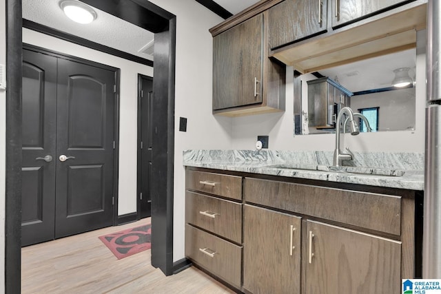 4150 County Highway 13, Locust Fork, AL 35097 - bathroom with wood finished floors, vanity, and baseboards