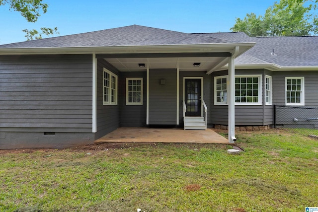 105 Mountain View Ln, Springville, AL 35146 - back of house featuring crawl space and a shingled roof