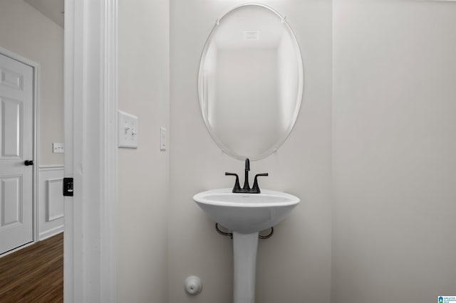 2017 Valley Run, Leeds, AL 35094 - bathroom with wood finished floors