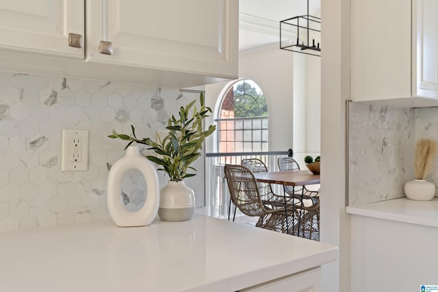 773 Old Cahaba Dr, Helena, AL 35080 - detailed view of backsplash and crown molding