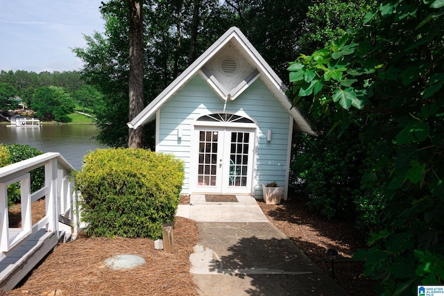 967 Wright Way Dr, Wedowee, AL 36278 - view of outdoor structure featuring a water view and french doors