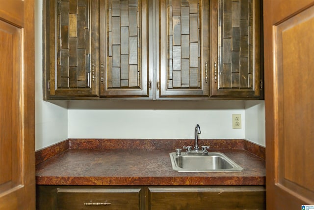 3300 Shetland Trce, Birmingham, AL 35242 - detailed view of a sink
