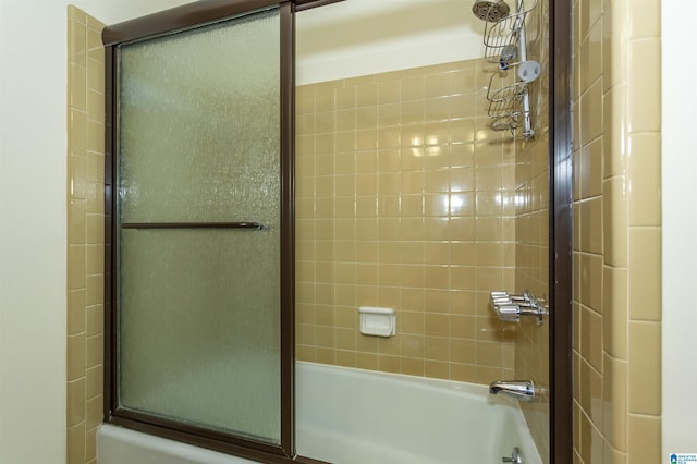 3300 Shetland Trce, Birmingham, AL 35242 - full bathroom featuring enclosed tub / shower combo
