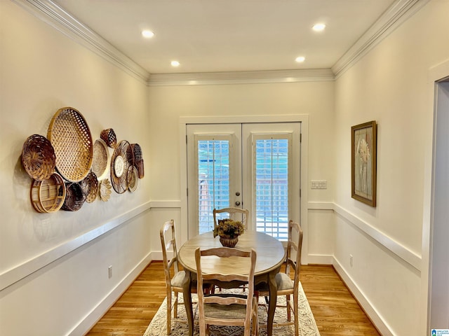 200 Quail Ridge Rd, Oneonta, AL 35121 - dining area with crown molding, light wood-type flooring, french doors, and recessed lighting