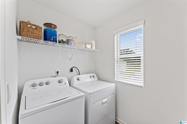 1063 Archers Trl E, Springville, AL 35146 - washroom featuring separate washer and dryer