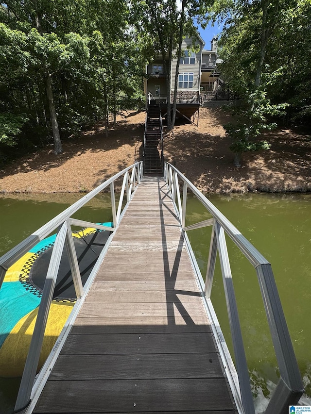 567 Brookwater Way, Wedowee, AL 36278 - dock area with a water view