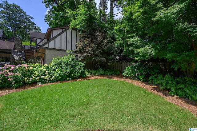 312 La Playa Pl, Homewood, AL 35209 - view of yard